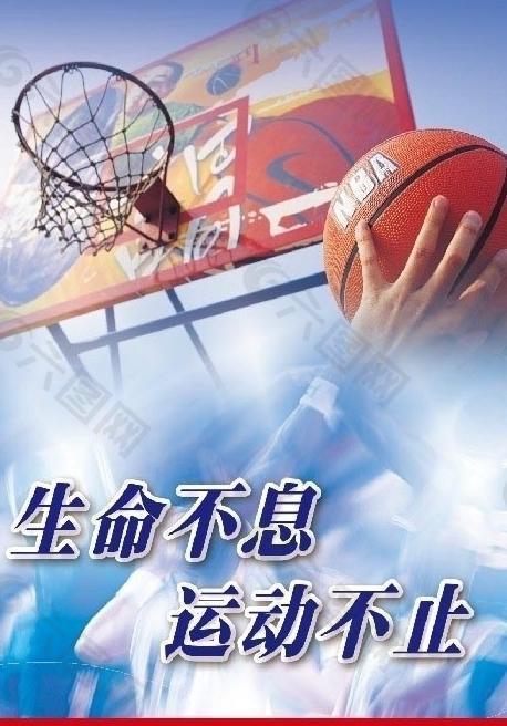 阿尔特塔以