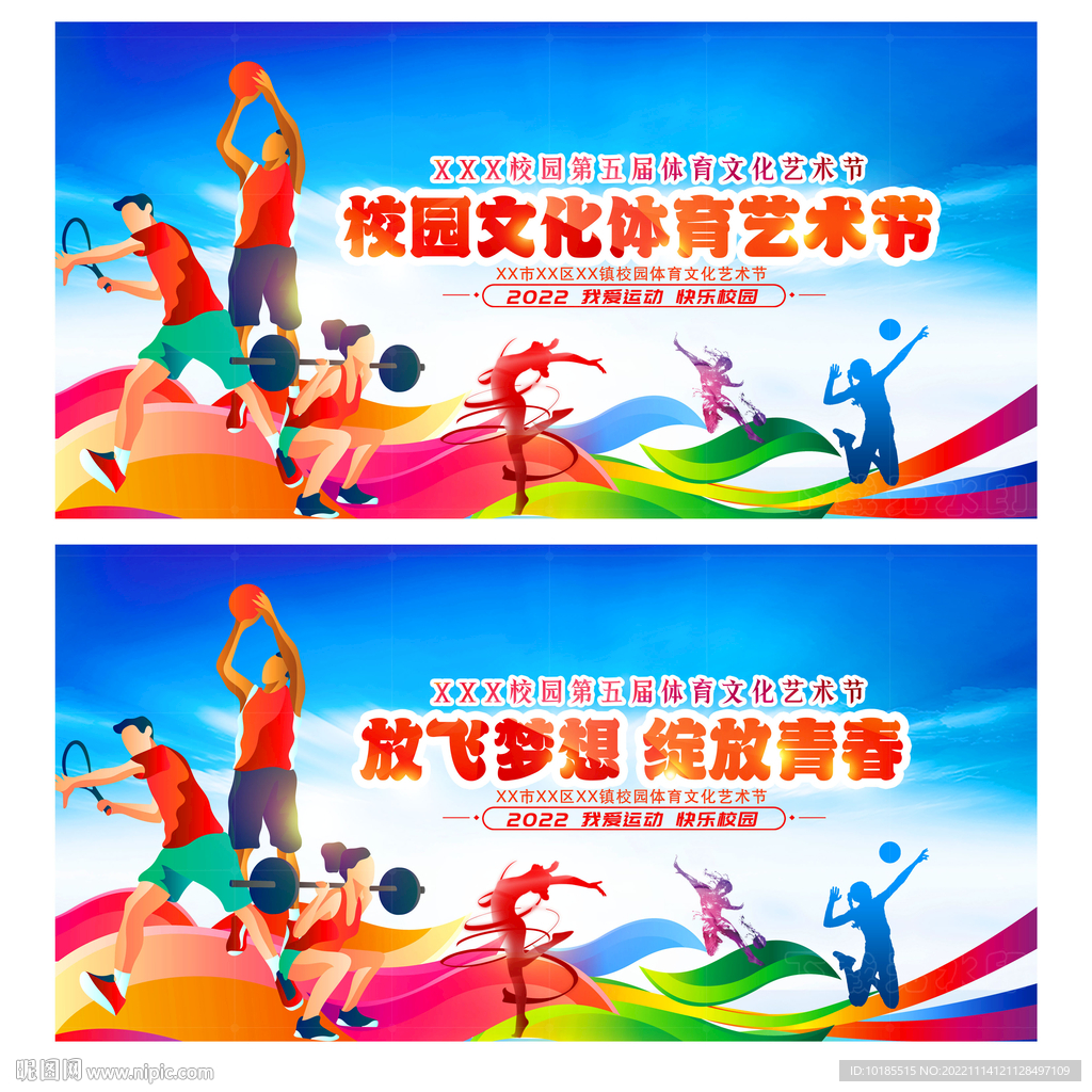 不仅让我们